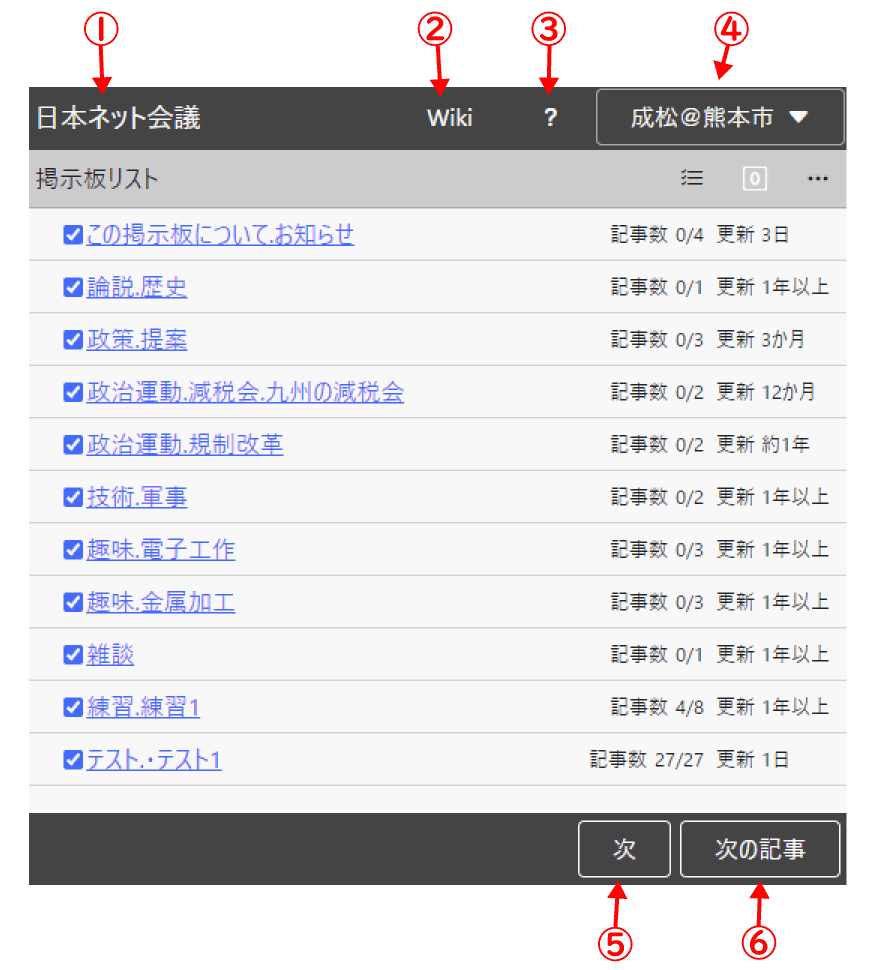 fig230207a1.png