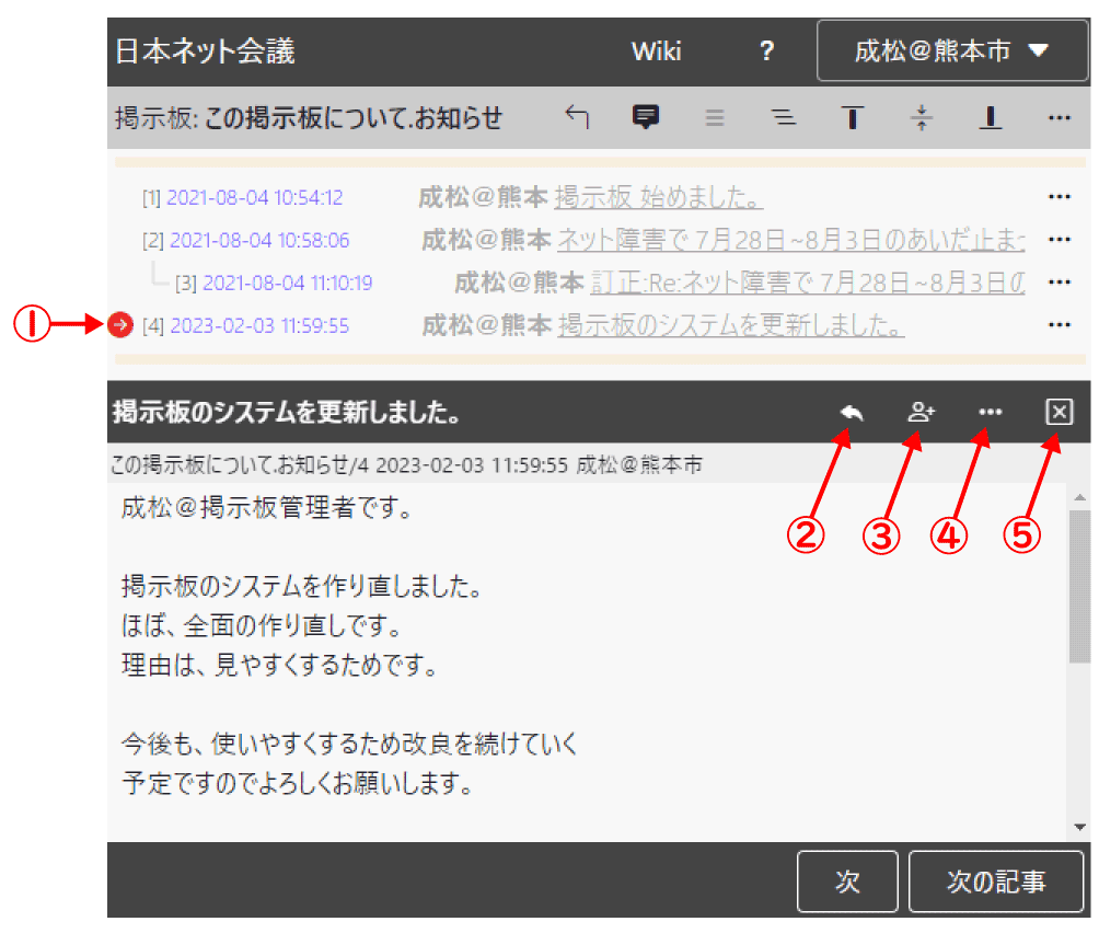 fig230207a4.png
