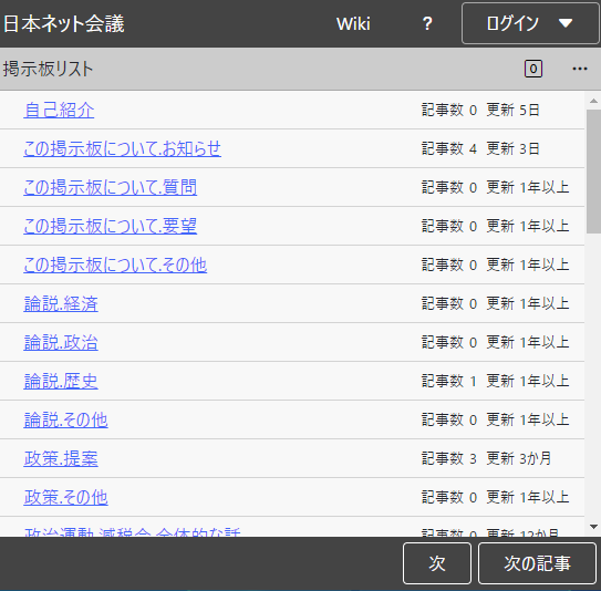 sc230206a2.png