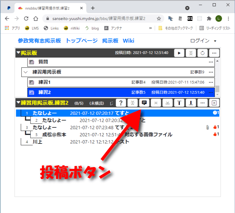 fig210712a1.png